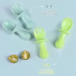 New products, recommend 2 pieces, utensils, choking, child spoon