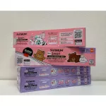 Sunmum - Bag arranged in breast milk Zipper slider pack x 4 boxes