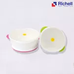 Richell - Bowl with Microwave Cover 7m+