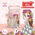 new!!! 3 cute Moby milk bags in one box, size 5 ounces, 30 bags/box and 8 ounces 24 bags/box