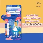 Lamoon x Disney, a cute milk storage bag that mothers must have 4 boxes. Special price. Urgent promotion is limited.