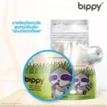 Pro super worthwhile !!! 4 boxes, BIPPY Big Bags, Cute Bags, Sterilization with UV System. Size has produced 25/08/2021.