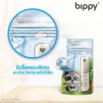 BIPPY Big Bag, Cute Bag with Intelligent Table Tri for 2 Size 5 ounces and 9 ounces Production 25/08/2021
