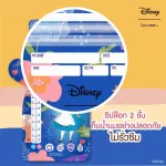 Lamoon x Disney, a cute milk storage bag that mothers must have 4 boxes. Special price. Urgent promotion is limited.