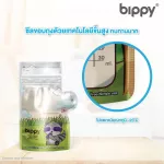 BIPPY Big Bag, Cute Bag with Intelligent Table Tri for 2 Size 5 ounces and 9 ounces Production 25/08/2021