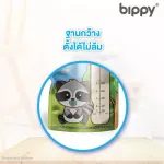 BIPPY Big Bag, Cute Bag with Intelligent Table Tri for 2 Size 5 ounces and 9 ounces Production 25/08/2021