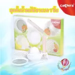 Ready to send Camara Baby, squeezed sets, 7 pieces of crushed bowl, model C8019, authentic Thai, special price