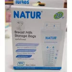 Natur, 20 pieces of milk storage bag, 6 packs, total 120 pieces