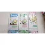 Toddler, a bag arranged in a mother's stock