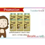 Toddlersmile, 4 ounces of breast milk bags × 6 boxes