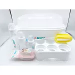 Nanny, a bottle storage box with a cover