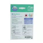 KUMO Kamo, breast milk storage bag, food grade, no BPA, milk storage bags, pump bags