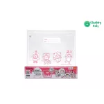 Sunmum, a bag arranged in a zip -locking breast milk, x 4 boxes