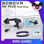 BOBOVR M2 Plus Head Strap สายรัดหัว Meta/Oculus Quest 2 อุปกรณ์เสริม BOBO VR