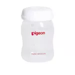 Pigeon Pigeon Bottle Touch 5 ounce Pack 2