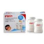 Pigeon Pigeon Bottle Touch 5 ounce Pack 2