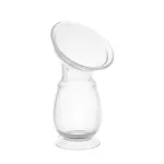 Pigeon Pigeon Silicone Celery Storage, soft milk, good adhesion