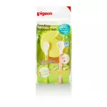 Pigeon Pigeon Diet Set