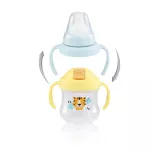 Pigeon Pigeon Learn to Drink Magmax Stepup Set