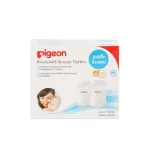 Pigeon Pigeon Bottle Touch 5 ounce Pack 2