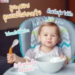 FIN spoon-fork, 360 degrees for children 6M+ with BPA free storage box model ST062