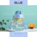 Ready to send a baby water bottle Portable The bear pattern has a handle. Cute bottle 1300ml Baby Kids The bottle has a cord.