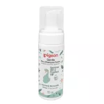 Pigeon shampoo, no need to rinse, gentle formula, size 150 ml.