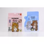 Selling a premium sunmum sunmum sunmum sunmum sunmum sunmum samum bag, 12 boxes 240 boxes