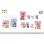 Selling a premium sunmum sunmum sunmum sunmum sunmum sunmum samum bag, 12 boxes 240 boxes