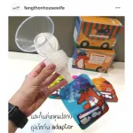 Misterfoxplus Adapter, 8 ounces of milk bag, containing 20 pieces