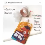 Misterfoxplus Adapter, 8 ounces of milk bag, containing 20 pieces