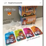 Misterfoxplus Adapter, 8 ounces of milk bag, containing 20 pieces