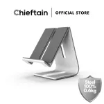 Chieftain, mobile phone, tablet, steel iPad, 100% steel