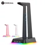 Onikuma ST2 RGB Stand Headset