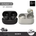 Sony WF-1000xm4 Headphones Wireless (1 year Sony center warranty)