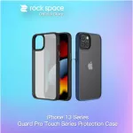 ROCK iPhone 13 Case เคสกันกระแทก ขอบนิ่ม หลังใส กันกระแทกกันรอย for Apple iPhone 13/ iPhone 13 mini/iPhone 13 Pro/iPhone 13 Pro Max