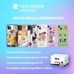rock space ภาพถ่ายเคสโทรศัพท์แบบกำหนดเอง หัวพิมพ์ระดับมืออาชีพของเอปสัน DIY CaseExpress iPhone13/12 Samsung S22/S21