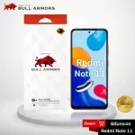 Redmi Note Mirror Film 11 Bull Amer Mobile Protection Film 9H+ Easy to contact