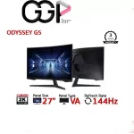 Samsung Monitor Gaming Curved 27/32 '' Odyssey G5 LC27G55TQWEXXT/LC32G55TQWEXXT 2K QHD 144Hz