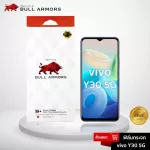 Bull Armors Mirror Film Vivo Y30 5G Bull Amer, Handproof Mobile Film, Clear Glass Front Camera, Full Adhesive Camera, Case 6.51