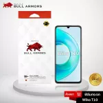 Bull Armors Mirror Film Wiko T10 Bull Amer, Handproof Mobile Film, Clear Glass Front camera