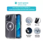 Rock iPhone Case 14 Magsafe, soft clear case attached to the magnetic wireless. iPhone14promax/iPhone14plus/iPhone13PROMAX/iPhone13