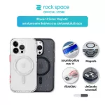 ROCK เคสไอโฟน 14 Magnetic เคส กันกระแทก สีหมึกกระจาย เข้ากับแฟชั่นในปัจจุบัน iPhone14ProMax/iPhone14Plus/iPhone13ProMax