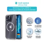 rock space เคสไอโฟน 14 Magsafe เยอรมนี TPU เคสใสแบบนิ่ม กันกระแทกความสูง iPhone14ProMax/iPhone14Plus/iPhone13ProMax