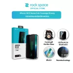 ROCK SPACE iPhone 14 Privacy Glass Protection of screen Full-Covege iPhone14promax/iPhone14plus/iPhone13Promax