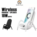 Wireless Charger wireless charger JP-WXC Mobile Charger Can set a mobile phone Supports a maximum wireless charger 15W mobile phone charger