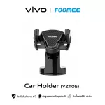 Foomee Car Holder (YZT05) - Car phone location