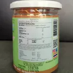 Germinated brown rice, coarse, clear mushrooms