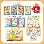 PICNIC BABY Picnic Baby Baby Dietary Supplement 1 box