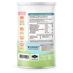 Free delivery, jasmine brown rice porridge, Riceberry Rice Block and Carrot, Mama Cooks, 6M+ 180 grams